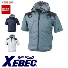 ��Ĵ��&reg; Ⱦµ �֥륾�� ��Ǯ�ա����դ������Τߡ�[�˽�����] XE98105 [XEBEC �����٥å�] [�����ɥե���] [���ʡ����Բ�]