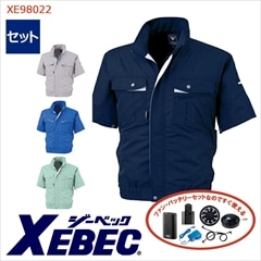 �� ��Ĵ��&reg; 4���� ���å� ��Ⱦµ �֥륾�󡦰켰���å� [�˽�����] XE98022-SET 4���־����Хåƥ꡼ �����ץ��� �ե����դ�XEBEC �����٥å� [���ʡ����Բ�]