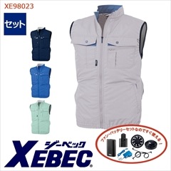 �� ��Ĵ��&reg; 4���� ���å� �ۥ٥��ȡ��켰���å� [�˽�����] XE98023-SET 4���־����Хåƥ꡼ �����ץ��� �ե����դ�XEBEC �����٥å� [���ʡ����Բ�]