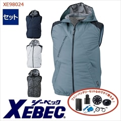�� ��Ĵ��&reg; 4���� ���å� �ۥ٥��� ��Ǯ�ա����դ����켰���å� [�˽�����] XE98024-SET 4���־����Хåƥ꡼ �����ץ��� �ե����դ�XEBEC �����٥å� [���ʡ����Բ�]