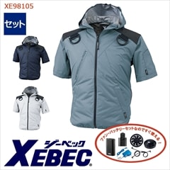 �� ��Ĵ��&reg; 4���� ���å� ��Ⱦµ �֥륾�� ��Ǯ�ա����դ����켰���å� [�˽�����] XE98105-SET 4���־����Хåƥ꡼ �����ץ��� �ե����դ�XEBEC �����٥å� [���ʡ����Բ�]