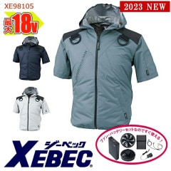 �� ��Ĵ��&reg; 18V 2023�����å� ��Ⱦµ �֥륾�� ��Ǯ�ա����դ����켰���å� [�˽�����] XE98105-SET 8���������̥Хåƥ꡼ ��®�����ץ��� �ե����դ� XEBEC �����٥å� [���ʡ����Բ�]