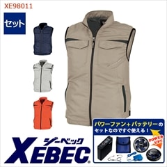  �� ��Ĵ��&reg; �ѥ�ե��󥹥����������å��դ� �� �٥��� ��Ĵ��&reg;���켰���å� [�˽�����] XE98011-SET [XEBEC �����٥å�] [�����ɥե���] [���ʡ����Բ�]