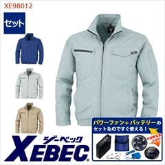�� ��Ĵ��&reg; �ѥ�ե��󥹥����������å��դ� �� ���� Ĺµ �֥륾�� ��Ĵ��&reg;���켰���å� [�˽�����] XE98012-SET [XEBEC �����٥å�] [�����ɥե���] [���ʡ����Բ�]