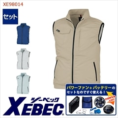 �� ��Ĵ��&reg; �ѥ�ե��󥹥����������å��դ� �� ���� �٥��� ��Ĵ��&reg;���켰���å� [�˽�����] XE98014-SET [XEBEC �����٥å�] [�����ɥե���] [���ʡ����Բ�]