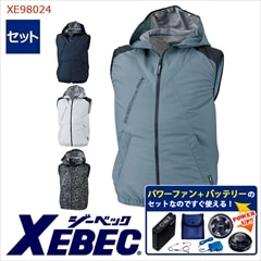 �� ��Ĵ��&reg; �ѥ�ե��󥹥����������å��դ� �ۥ٥��� ��Ǯ�ա����դ����켰���å� [�˽�����] XE98024-SET �����̥Хåƥ꡼ ��®�����ץ��� �ե����դ� [XEBEC �����٥å�] [���ʡ����Բ�]