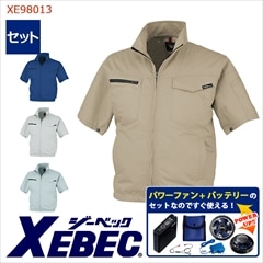 �� ��Ĵ��&reg; �ѥ�ե��󥹥����������å��դ� �� ���� Ⱦµ �֥륾�� ��Ĵ��&reg;���켰���å� [�˽�����] XE98013-SET [XEBEC �����٥å�] [�����ɥե���] [���ʡ����Բ�]