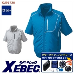 �� ��Ĵ��&reg; �ѥ�ե��󥹥����������å��դ� �� ��Ĵ��&reg;Ⱦµ�֥륾�󡦰켰���å� KU91720XE [XEBEC �����٥å�] [���ʡ����Բ�]