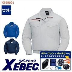 �� ��Ĵ��&reg; �ѥ�ե��󥹥����������å��դ� �� ��Ĵ��&reg;Ĺµ�֥륾�󡦰켰���å� ���˽����ѡ� XE98001 [XEBEC �����٥å�] [�����ɥե���] [���ʡ����Բ�]