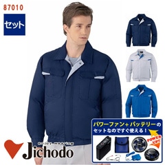  Ĵ® ѥե󥹥åդ  ݥ100% Ĺµ֥륾Ĵ®켰å 87010SET [Ʋ Jichodo] [ʡԲ]