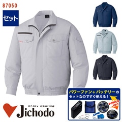  Ĵ® ѥե󥹥åդ  Ĺµ֥륾Ĵ®켰å 87050-SET [Ʋ 祦ɥ] [ʡԲ]