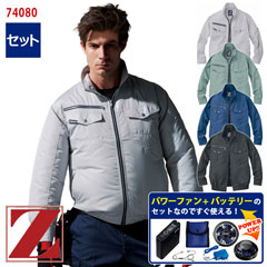 �� ��Ĵ��&reg; �ѥ�ե��󥹥����������å��դ� �� Ĺµ�֥륾�� ��Ĵ��&reg;���켰���å� 74080-SET [Z-DRAGON �������ɥ饴��] [���ʡ����Բ�]