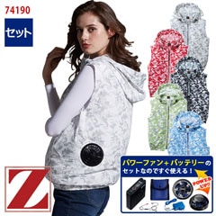 �� ��Ĵ��&reg; �ѥ�ե��󥹥����������å��դ� �� �٥��� ��Ĵ��&reg;���켰���å� 74190-SET [Z-DRAGON �������ɥ饴��] [���ʡ����Բ�]