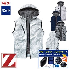 �� ��Ĵ��&reg; �ѥ�ե��󥹥����������å��դ� �� �٥��� ��Ĵ��&reg;���켰���å� 74220-SET [Z-DRAGON �������ɥ饴��] [���ʡ����Բ�]