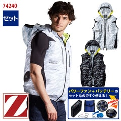 トランプ兵 まとめ買いページ Z-DRAGON】 78164 ロングスリーブ＜名入れ刺繍加工不可＞[2023年