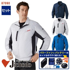  Ĵ® ѥե󥹥åդ  Ĺµ֥륾 Ĵ®켰å 87090-SET [Ʋ 祦ɥ] [ʡԲ]