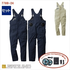 �ڶ�Ĵ����� ��Ĵ��&reg;�ۡ� ��ư�ե����դ������� ����20V���å� �� EF�� �����ڥå�7789-24-SET [G.GROUND ���������� SOWA] [���ʡ����Բ�]