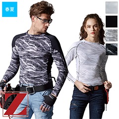 ���󥰥��꡼�� 75154  [Z-DRAGON �������ɥ饴��] [���ʡ����Բ�]