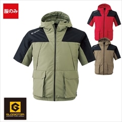 ڶĴ Ĵ®۶Ĵ ܥȥ Ⱦµ㥱å Τߡ G-1910 VOLT COOL  [ʡԲ]