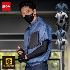 ڶĴ Ĵ®۶Ĵ ܥȥ Ⱦµ㥱å Τߡ G-6210 VOLT COOL  [ʡԲ]