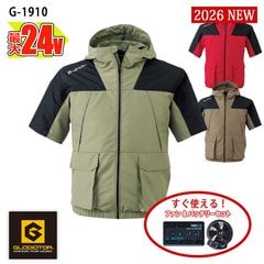 �ڶ�Ĵ����� ��Ĵ��&reg;�ۡڶ�Ĵ������ 24V 2026�����å� �� �ܥ�ȥ����� Ⱦµ���㥱�å� G-1910-SET �ڰ켰���åȡۥե�����Хåƥ꡼�� VOLT COOL ������������ [���ʡ����Բ�]