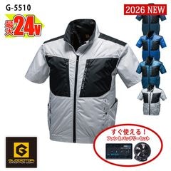 �ڶ�Ĵ����� ��Ĵ��&reg;�ۡڶ�Ĵ������ 24V 2026�����å� �� �ܥ�ȥ����� �٥��ȥХå�������HYBRIDȾµ���㥱�å� G-5510-SET �ڰ켰���åȡۥե�����Хåƥ꡼�� VOLT COOL ������������ [���ʡ����Բ�]