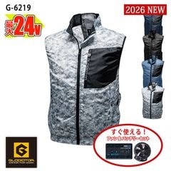 �ڶ�Ĵ����� ��Ĵ��&reg;�ۡڶ�Ĵ������ 24V 2026�����å� �� �ܥ�ȥ����� �٥��� �ڰ켰���åȡۥե�����Хåƥ꡼�� G-6219-SET VOLT COOL ������������ [���ʡ����Բ�]
