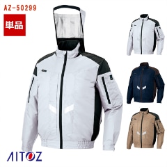 ��Ĵ��&reg; Ĺµ�֥륾������Τߡ�[�˽�����] AZ-50299 [AITOZ �����ȥ�]��[���ʡ����Բ�] 