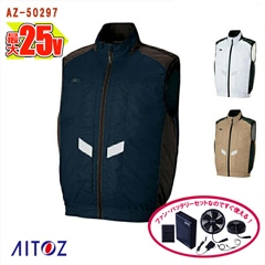 �� ��Ĵ��&reg; 25V 2025ǯ��ǥ� �ۥ٥��� [�˽�����] AZ-50297-SET �����̥Хåƥ꡼ ��®�����ץ��� �ե����դ� [AITOZ �����ȥ�] [���ʡ����Բ�]