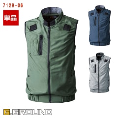 空調作業服 空調服®】EF用 ベスト【服のみ】 7129-06 【フル