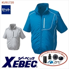 �� ��Ĵ��&reg; 4���� ���å� ��Ⱦµ �֥륾��  KU91720XE-SET 4���־����Хåƥ꡼ �����ץ��� �ե����դ� �����٥å� ��Ĵ��&reg;Ⱦµ ����� ����� ��Ĵ����� [���ʡ����Բ�]