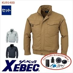 �� ��Ĵ��&reg; 4���� ���å� ��Ĺµ�֥륾�� ����100���Ǻ�� KU91400XE-LI1SET 4���־����Хåƥ꡼ �����ץ��� �ե����դ� �����٥å� [���ʡ����Բ�]