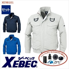 �� ��Ĵ��&reg; 4���� ���å� �۶�Ĵ��&reg;Ĺµ�֥륾��ʥϡ��ͥ��б���XE98101-LI1SET 4���־����Хåƥ꡼ �����ץ��� �ե����դ� �����٥å�  [�����ɥե���] [���ʡ����Բ�]