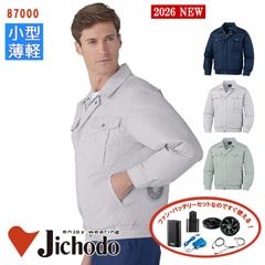 �� ��Ĵ��&reg; 4���� �������ե��󥻥å�_SKNA301 ��Ĺµ �֥륾�� �ݥ�100% [�˽�����] 87000-SET 4���־����Хåƥ꡼ �����ץ��� �ե����դ�  [���ʡ����Բ�]