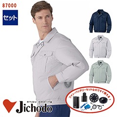  Ĵ® 4 å Ĺµ ֥륾 ݥ100% [˽] 87000-SET 4־Хåƥ꡼ ץ եդ  [ʡԲ]