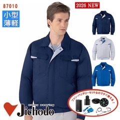 �� ��Ĵ��&reg; 4���� �������ե��󥻥å�_SKNA301 ��Ĺµ �֥륾�� [�˽�����] 87010-SET 4���־����Хåƥ꡼ �����ץ��� �ե����դ� ����Ʋ Jichodo [���ʡ����Բ�]