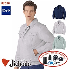  Ĵ® 4 å Ĺµ ֥륾 [˽] 87030-SET 4־Хåƥ꡼ ץ եդ  [ʡԲ]