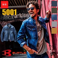 ¨Ǽۥ㥱å [˽] 5001 BURTLE(Сȥ) [ʡԲ]