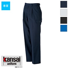 新品　Kansai カーゴパンツ サイズ88 ６セット 楽天市場】Kansai カンサイ 作業ズボン カーゴパンツ 制電 帯電