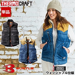 ��¨Ǽ�ۡ����Τߡ��ɴ��٥��� 5004  BURTLE(�С��ȥ�) [�����⥯��ե��б�] [���ʡ����Բ�]