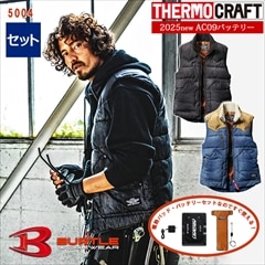 TC500ǮѥåɡAC09Хåƥ꡼åȡɴ٥ 5004-SET  BURTLE(Сȥ) [⥯եб] [ʡԲ]