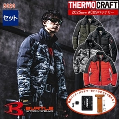 TC500ǮѥåɡAC09Хåƥ꡼åȡɴ㥱å 5020-SET  BURTLE(Сȥ) [⥯եб] [ʡԲ]