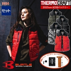 TC500ǮѥåɡAC09Хåƥ꡼åȡɴ٥ 5024-SET  BURTLE(Сȥ) [⥯եб] [ʡԲ]