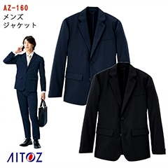 󥺥㥱å [] SS~5L AZ-160 [AITOZ ȥ] [ķ]