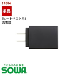 [ҡȥ٥ѳĥ˥å] Ŵ 17004 [SOWA  ] [ʡԲ]