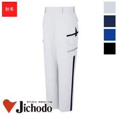 �����������ť��ȥ�å��Ρ����å��������ѥ�� ������ ��112��120��[�˽�����] 83602[����Ʋ]