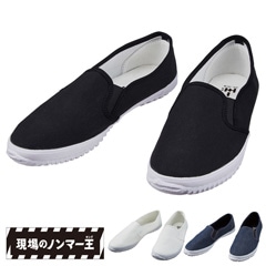 ȷ S4217[] [Ʋ] [ʡԲ] ΥΥޡ