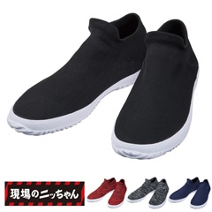 ȷ S8217[˽] [Ʋ] [ʡԲ] Υ˥ä