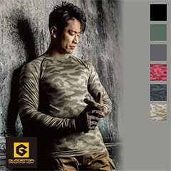 ѥݡĹµ [˽] G-9028 GLADIATOR ǥ CO-COS  [ʡԲ]