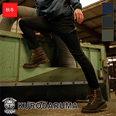 ܥǥ󥰥ѥ DG119 [D.GROW] KURODARUMA 